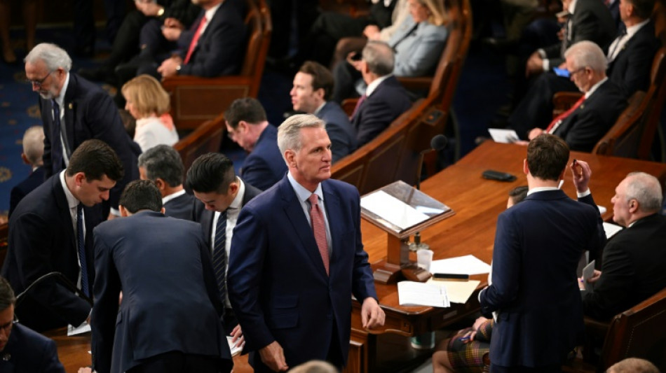 C&aacute;mara Baja del Congreso de EEUU fracasa en sexto intento de elegir a su presidente