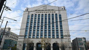 Polícia sul-coreana faz operação de busca na sede da Igreja da Unificação