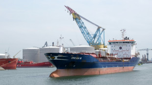 La OPEP revisa ligeramente al alza sus previsiones de demanda de petr&oacute;leo para 2026