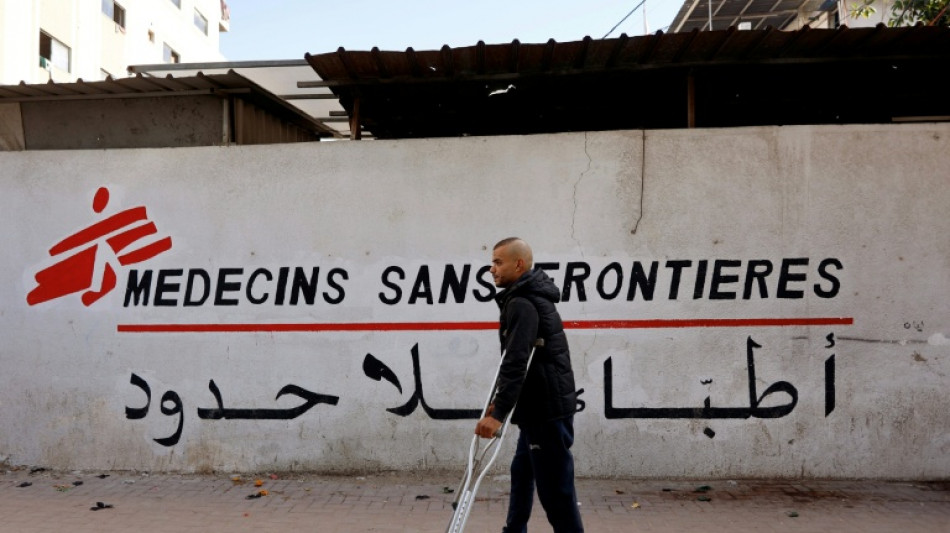 Dans un h&ocirc;pital de Gaza, les patients veulent que MSF continue sa mission
