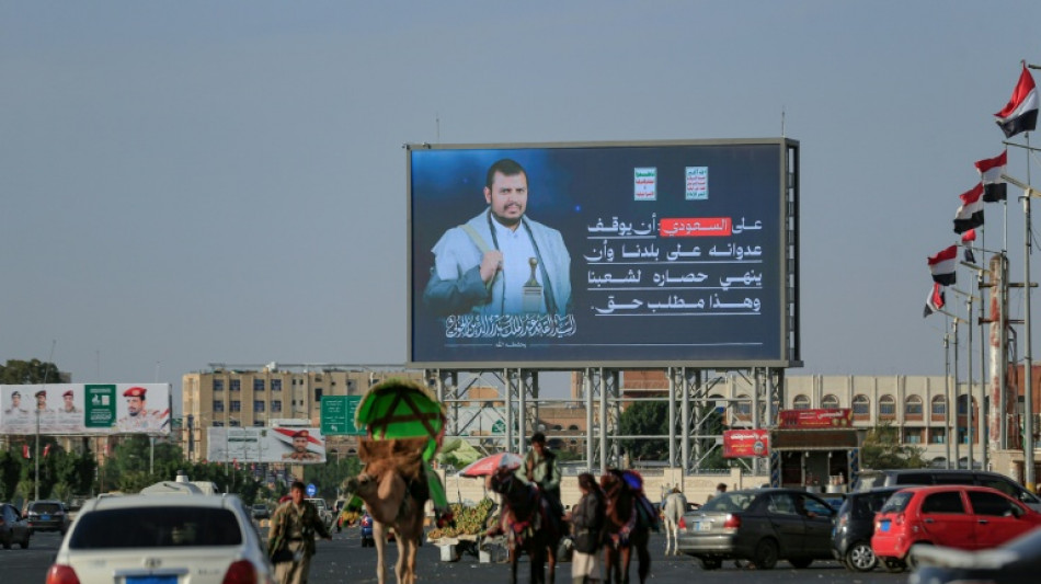 Coaliz&atilde;o chefiada por sauditas bombardeia instala&ccedil;&otilde;es de petr&oacute;leo no I&ecirc;men ap&oacute;s ataques houthis