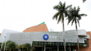 Brazil's Lula discharged after cataract surgery