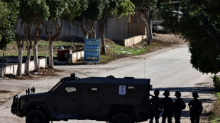 El ej&eacute;rcito israel&iacute; lanza una nueva operaci&oacute;n en el norte de Cisjordania