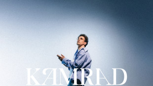 Kamrad, rivelazione pop internazionale, esce con l'Ep