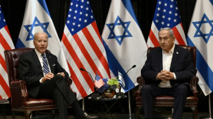 Netanyahu se re&uacute;ne com Biden e Harris para abordar guerra em Gaza