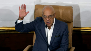 El Parlamento venezolano pide la revocatoria de adhesi&oacute;n al Estatuto de Roma