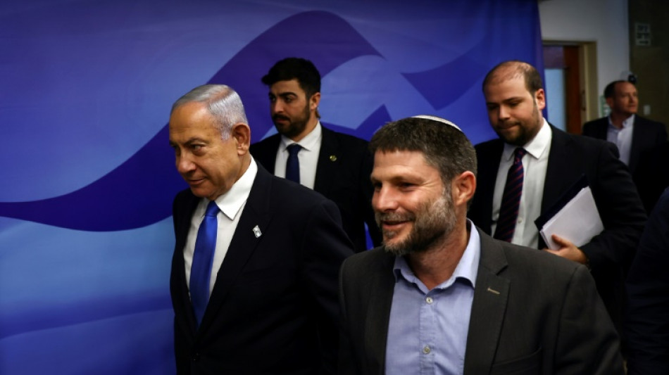 El primer ministro palestino denuncia "racismo" de un ministro israel&iacute;