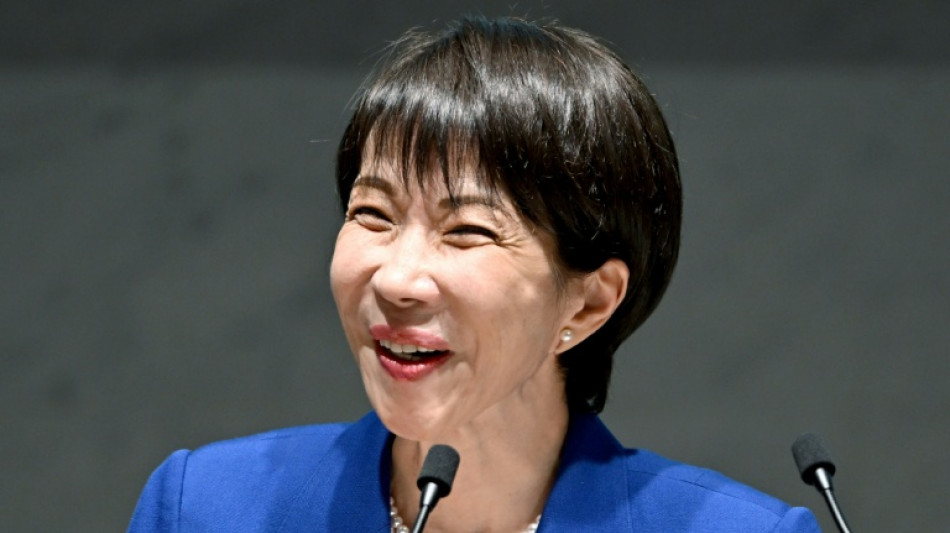 665 Milliarden Euro: Japans Regierung bringt Rekordhaushalt auf den Weg