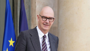 Le fabricant fran&ccedil;ais de pompes &agrave; chaleur Groupe Atlantic en passe d'&ecirc;tre vendu &agrave; un groupe nippo-am&eacute;ricain