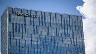 Gigante chino de internet Tencent despide por fraude a m&aacute;s de 120 trabajadores