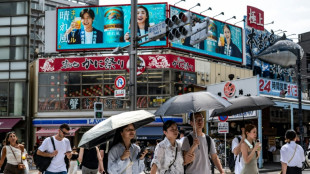 La inflaci&oacute;n en Jap&oacute;n se sit&uacute;a en julio en el 3,1% y el arroz sigue en alza